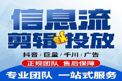 跨境贸易中信息流代理的挑战与应对策略