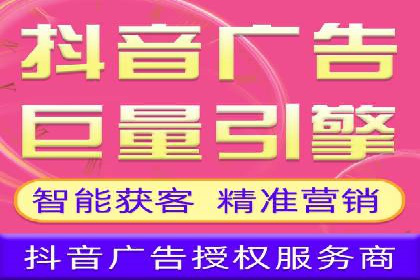 百度优化推广案例研究：如何提高网站转化率